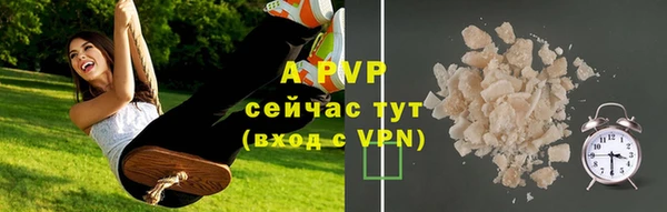 скорость mdpv Вязники